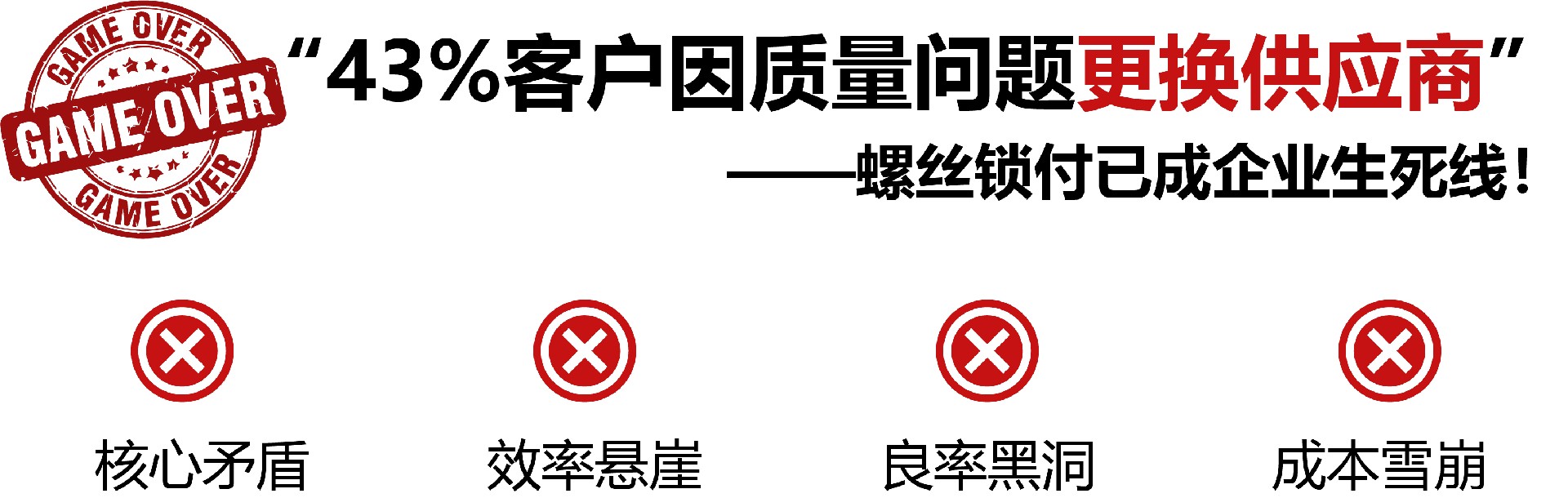 資源2圖標.jpg